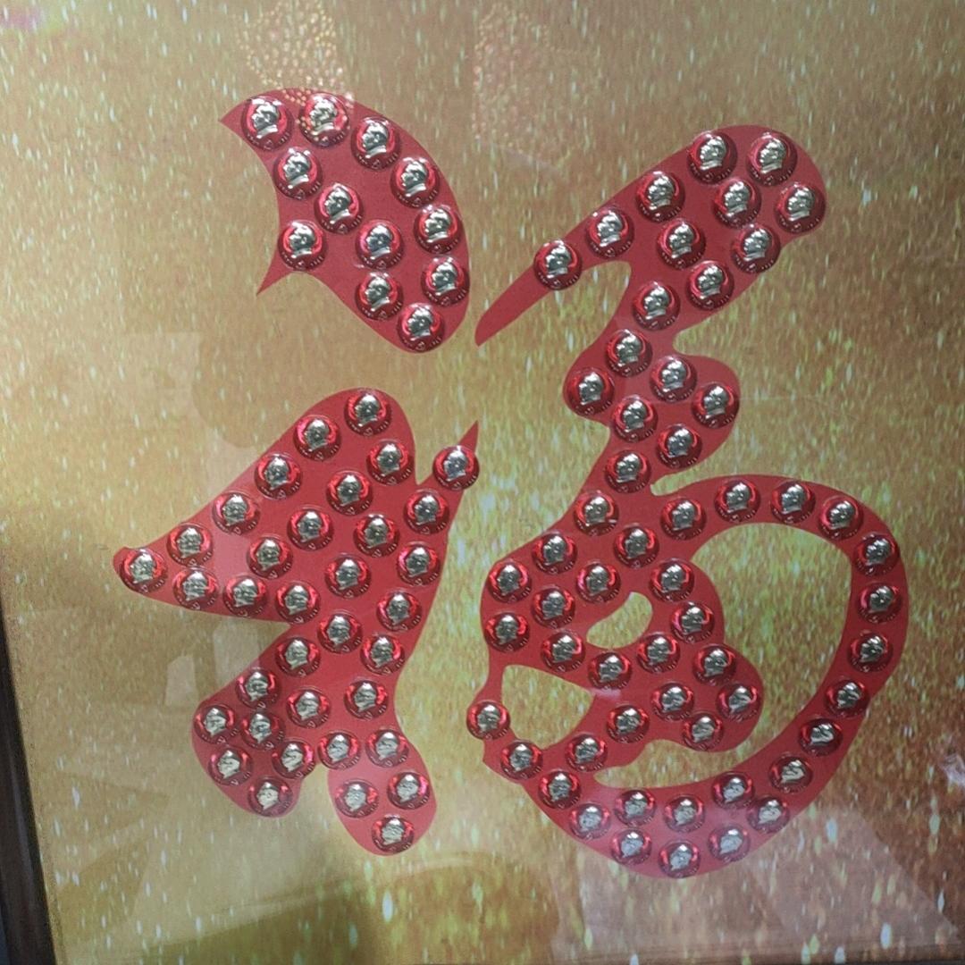 张三红色收藏