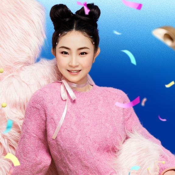 永恒的爱