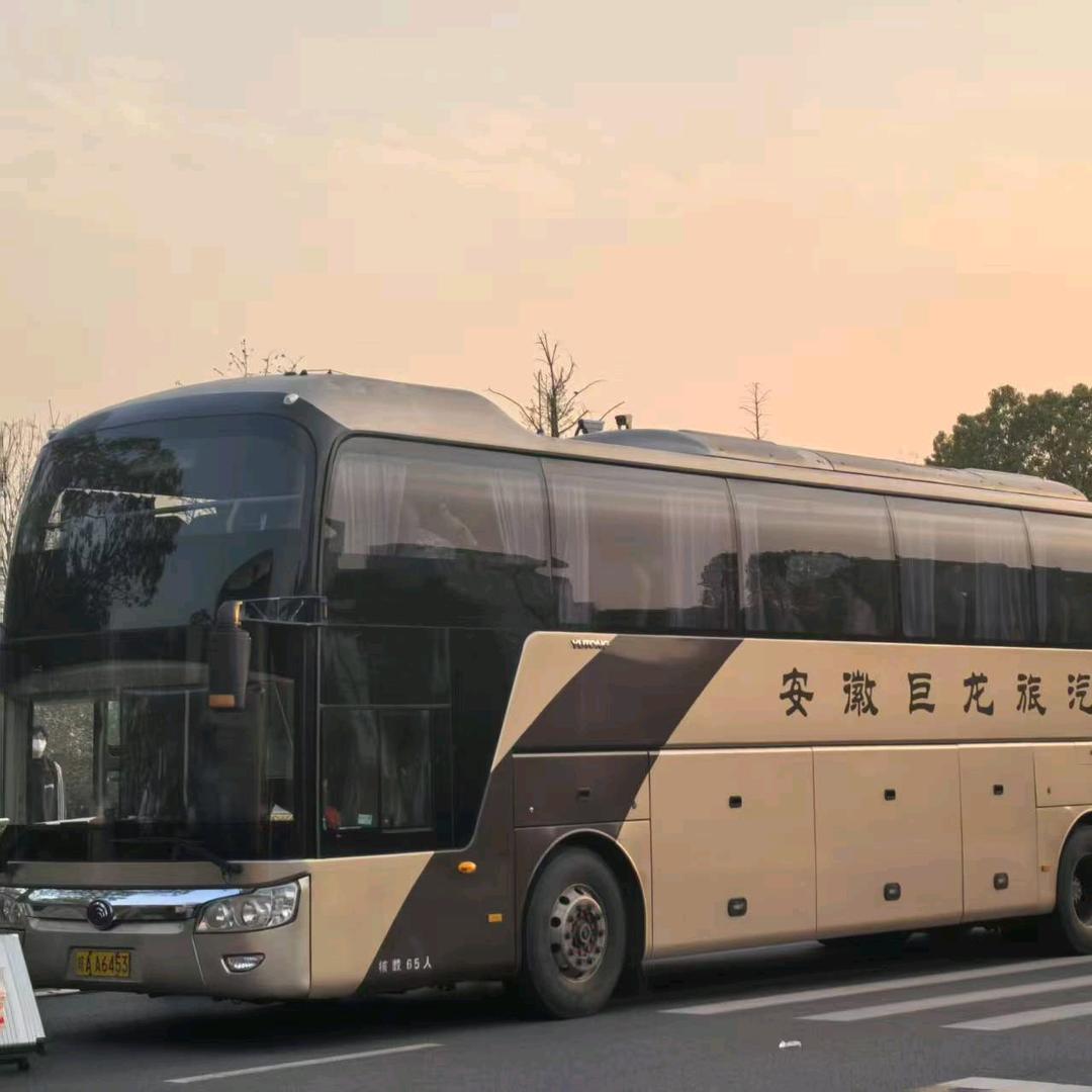 芜湖校园直通车