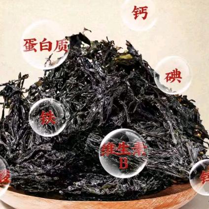 霞浦紫菜工厂店