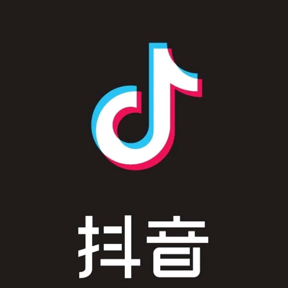聚合支付