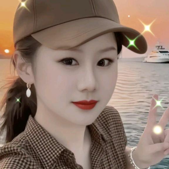 你是我的全部