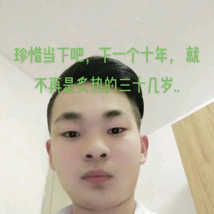 @皖北小林