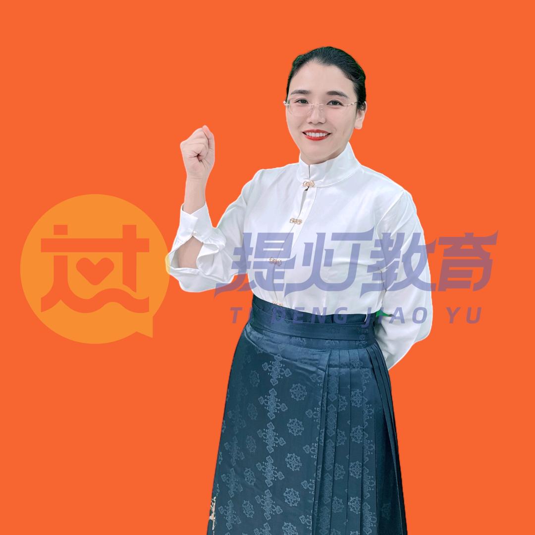 周周护考教育（9月11日晚8点图书专场）