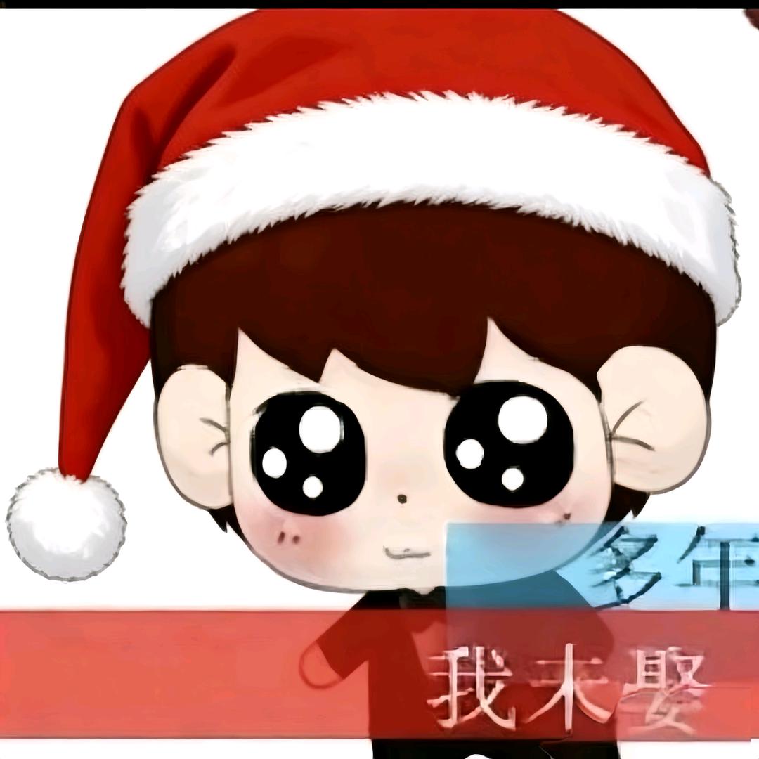 药丸