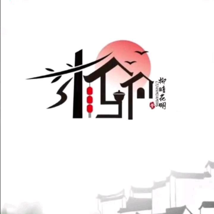 胖东峰