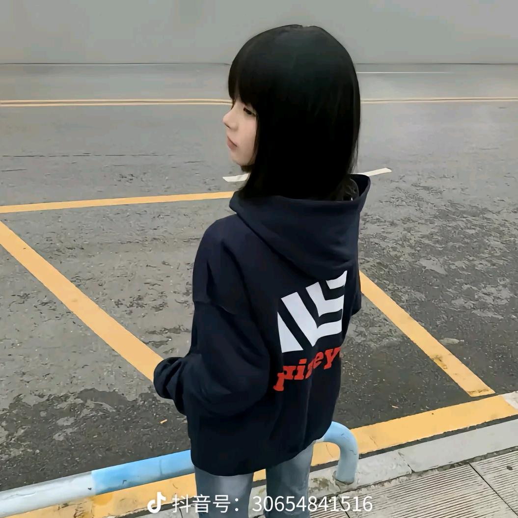 混情.