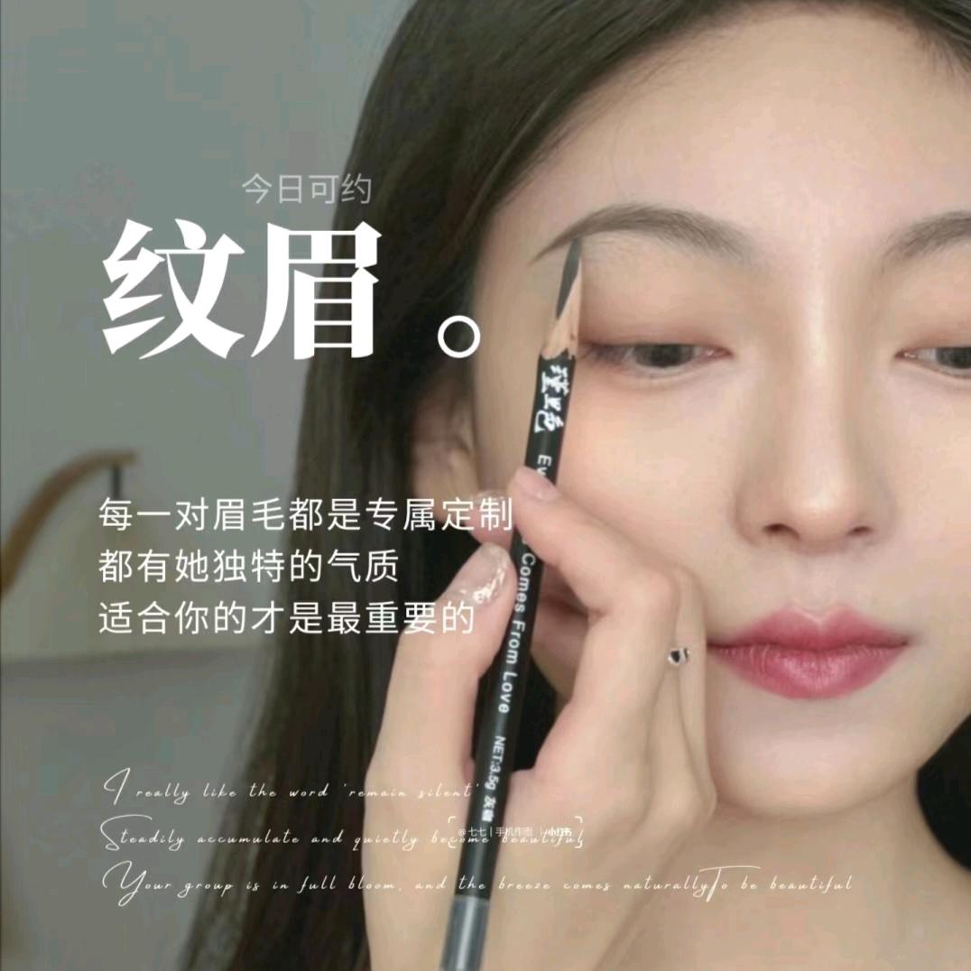 感恩❤拥有