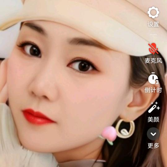 于建香（记录日常生活）展示未来