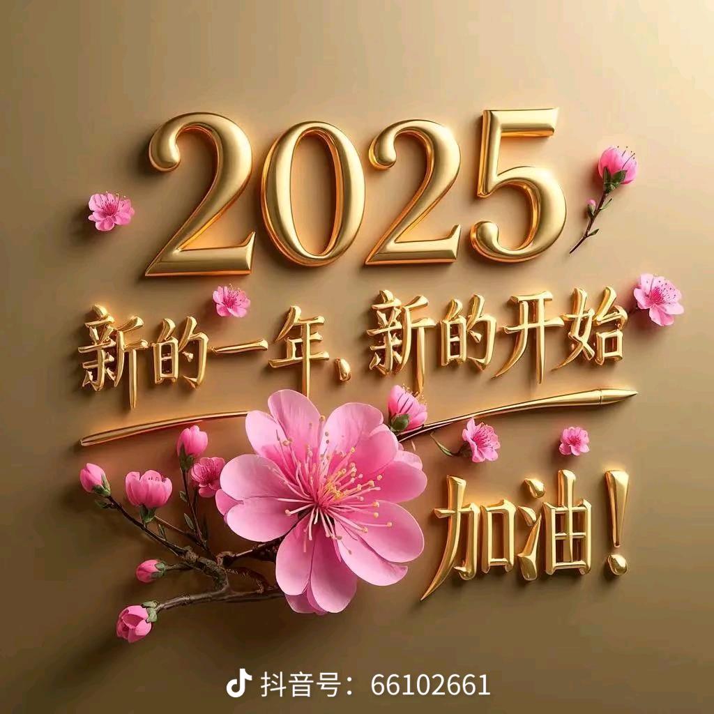 方氏装饰有限公司