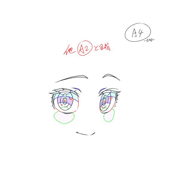 朽木