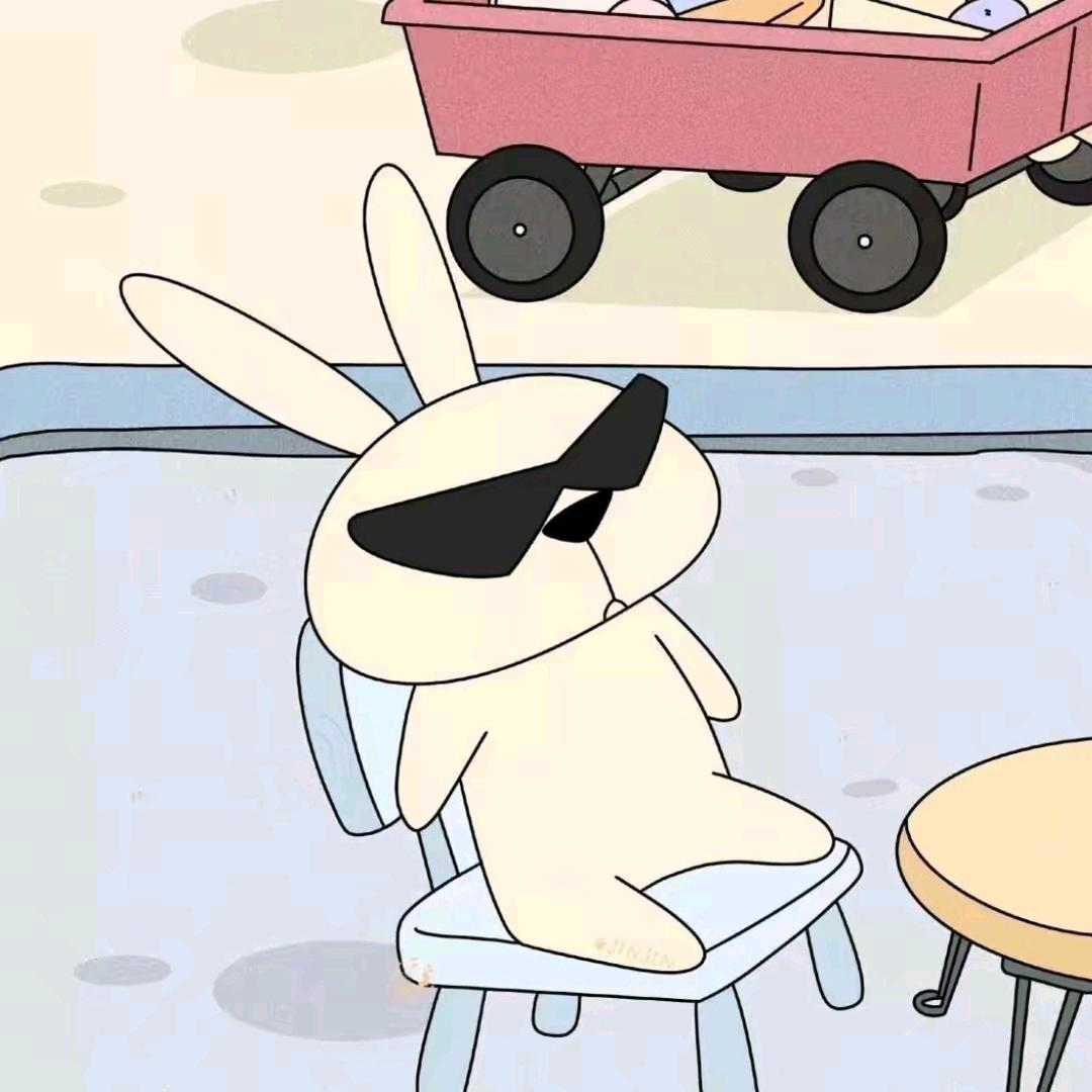 悦己