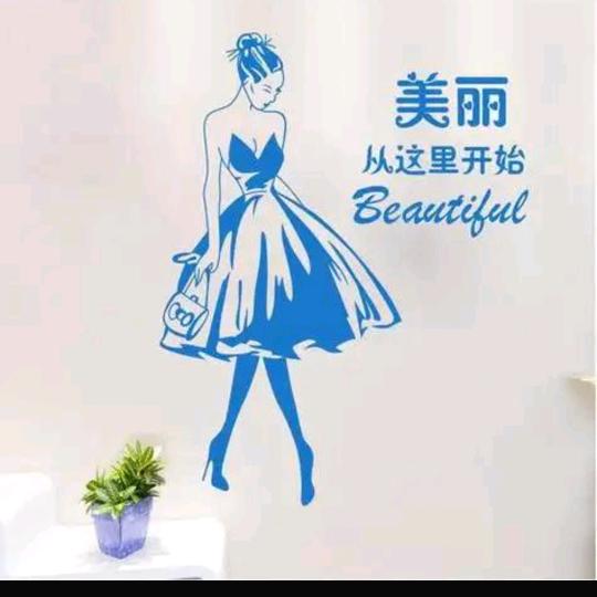 胡永飞精品服装