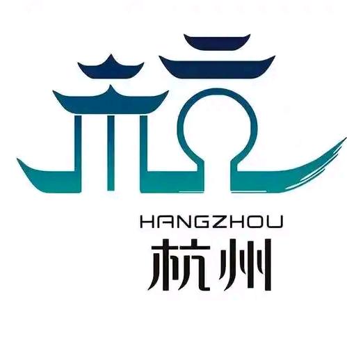 苏杭旅行管
