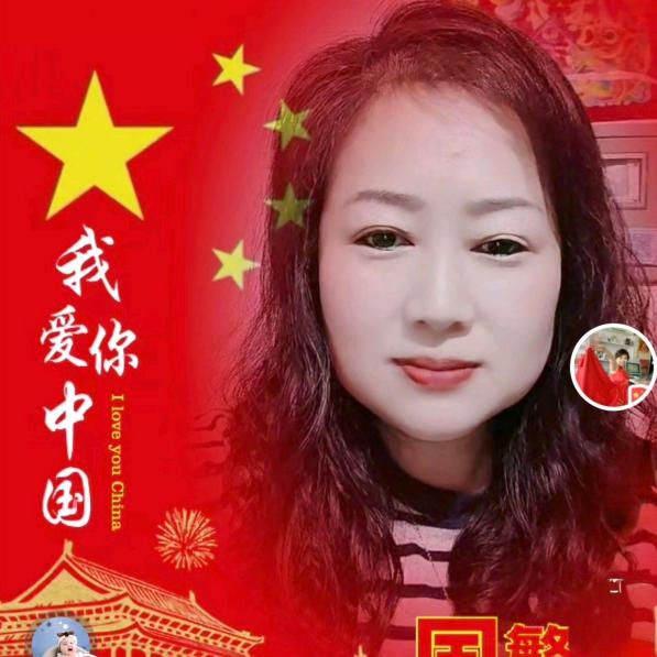 洋洋♥♥♥♥