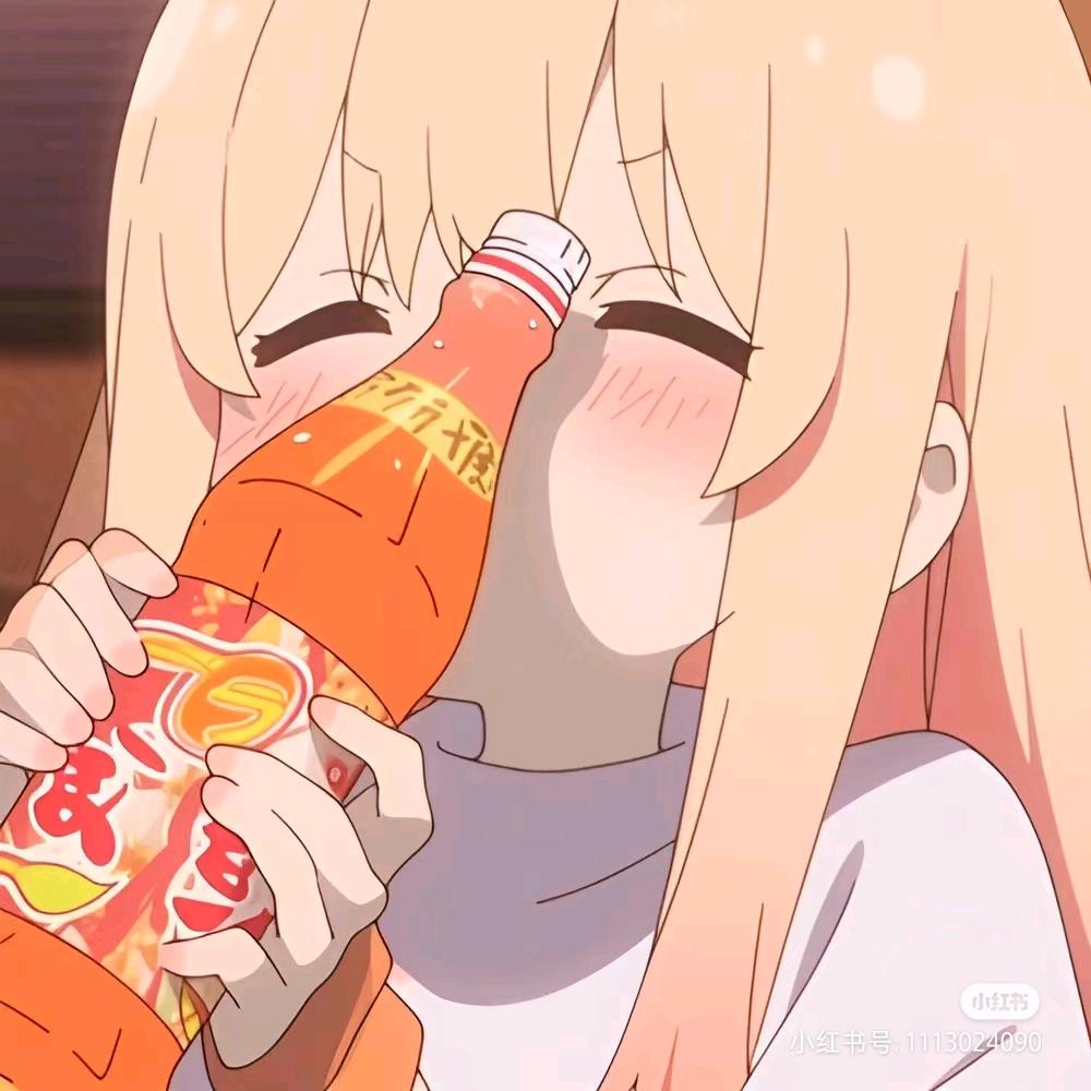 瓶子