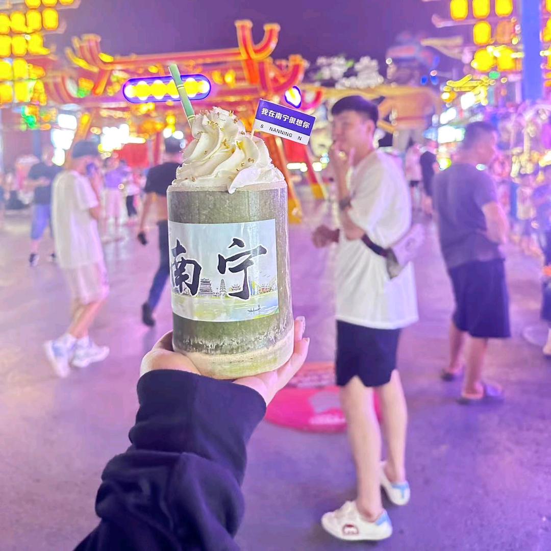 弔戼