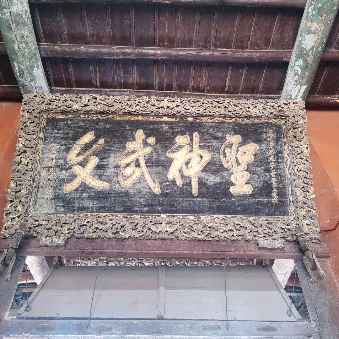 河津↖修车界军军↗