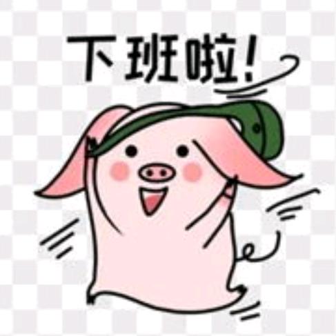 然然在摸鱼