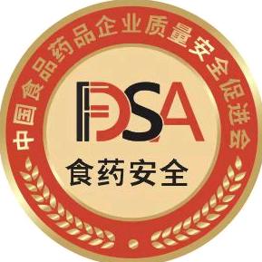 中国食药安全市场调查与测评