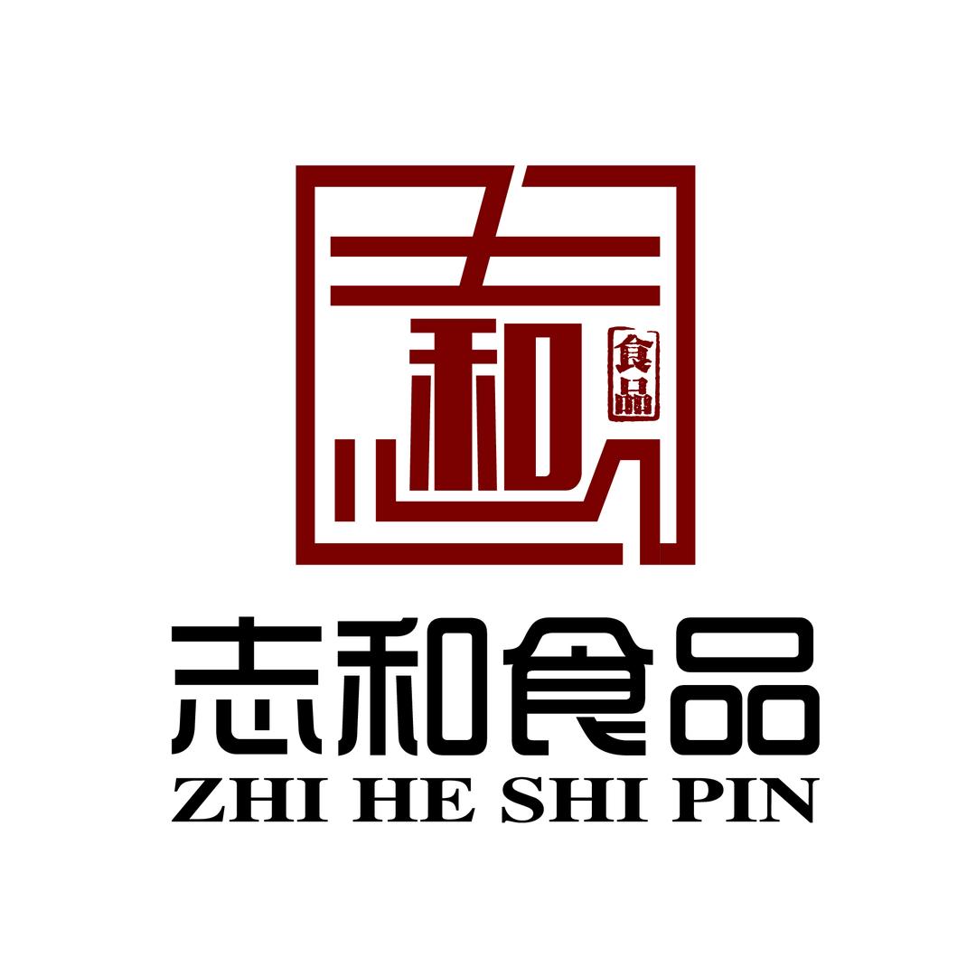 广西河池市宜州志和食品厂