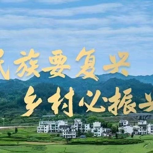 老朱一鑫百货经营