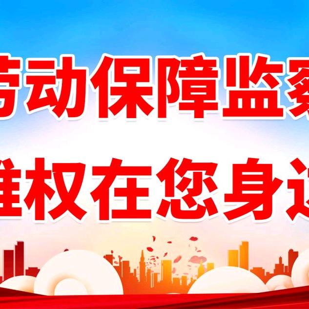 我是个正能量的光棍哥