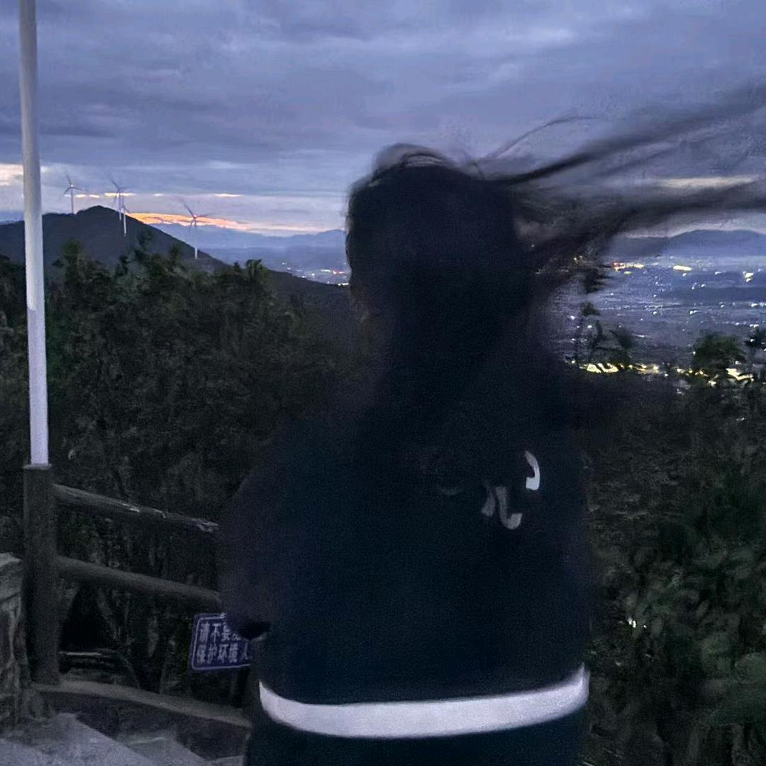 向往…