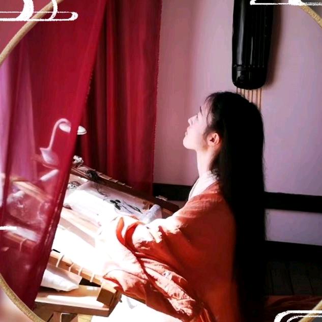 伎仙·超哲学