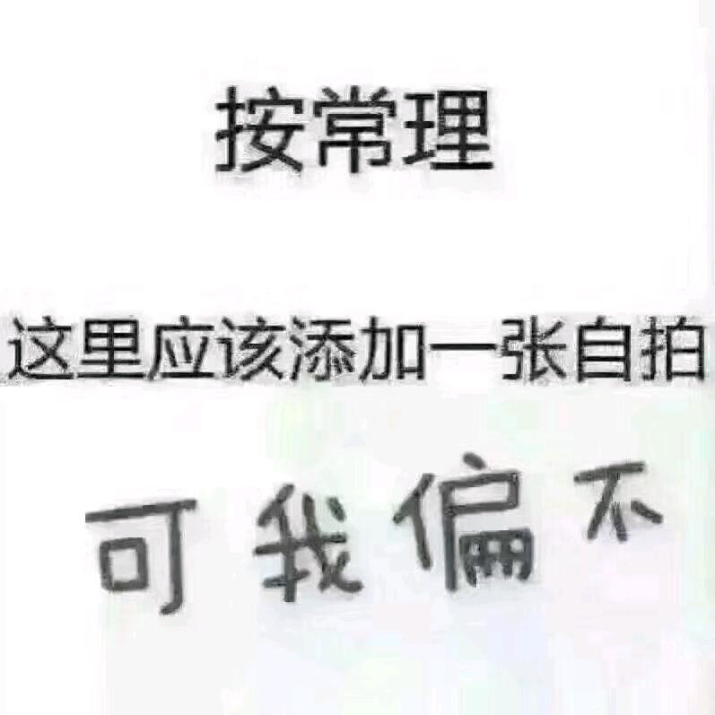 飞翔