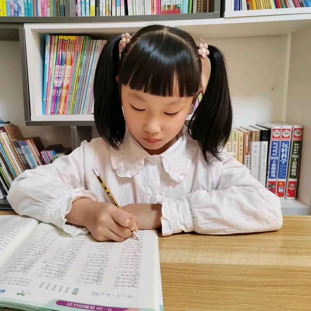 雅婷同学