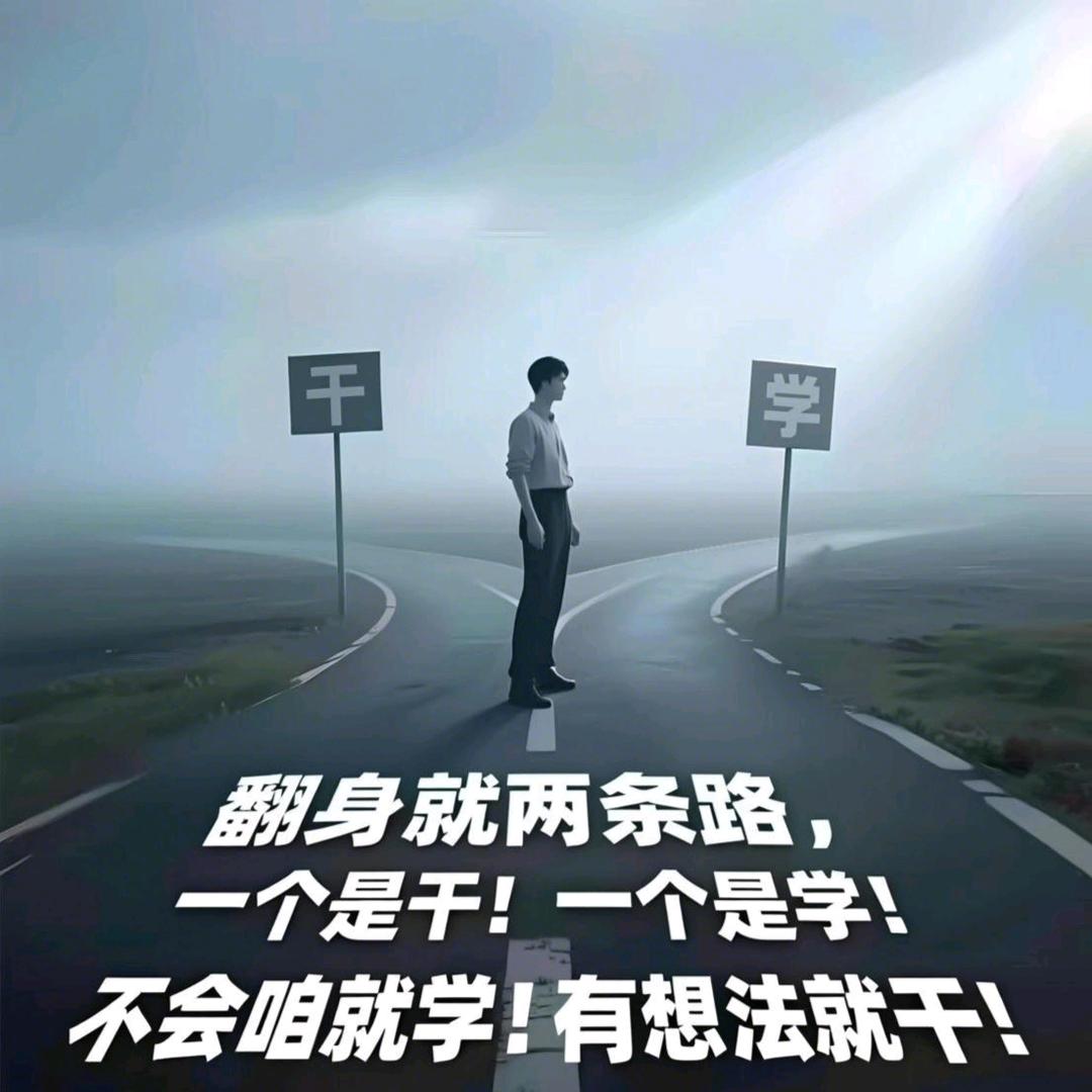 大卫歌