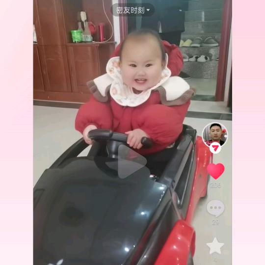 沉默？？？？