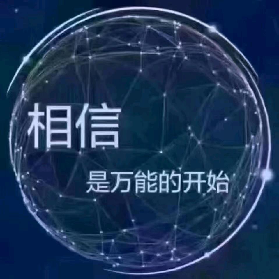 用户6993122785066