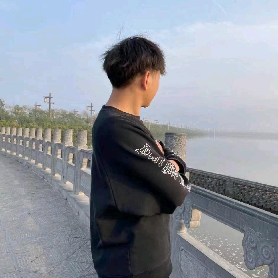 九尺