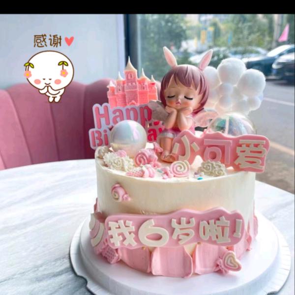 默默的守护