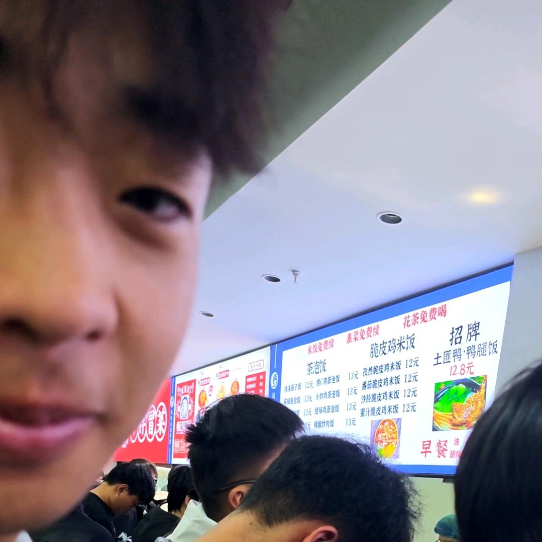 西红柿炒番茄