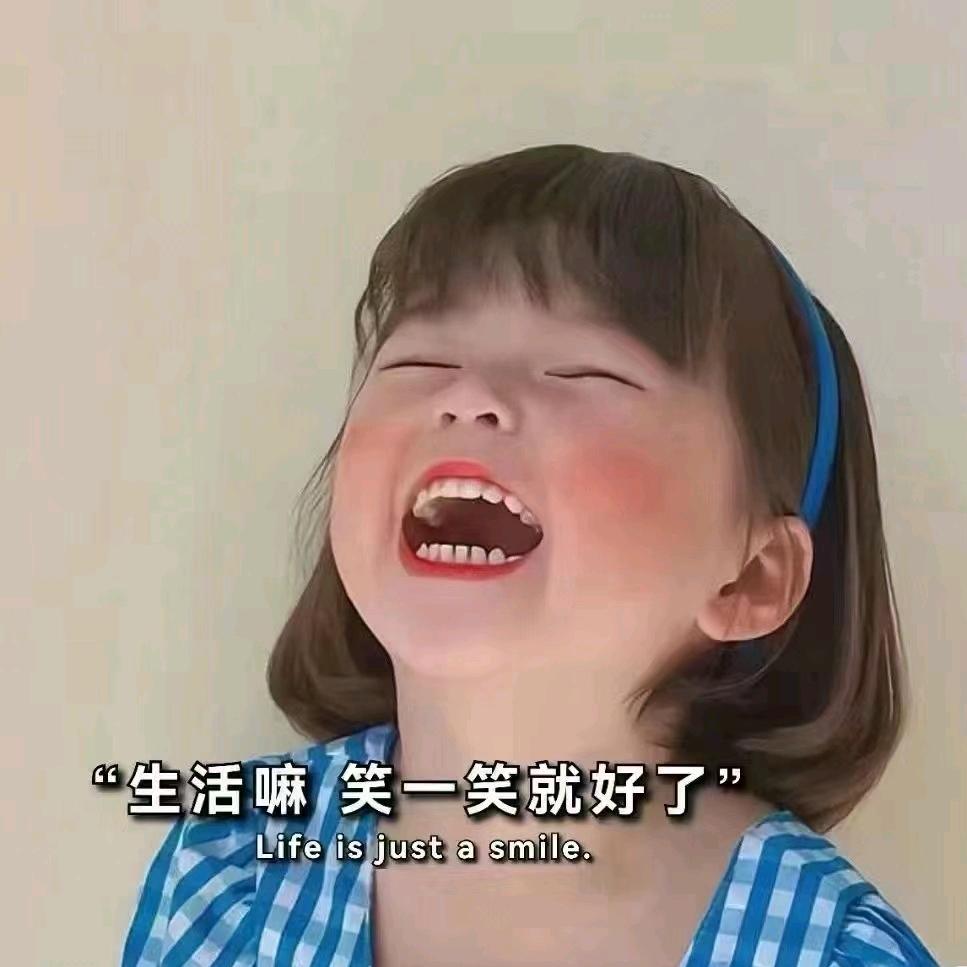 济宁粉笔幸运星