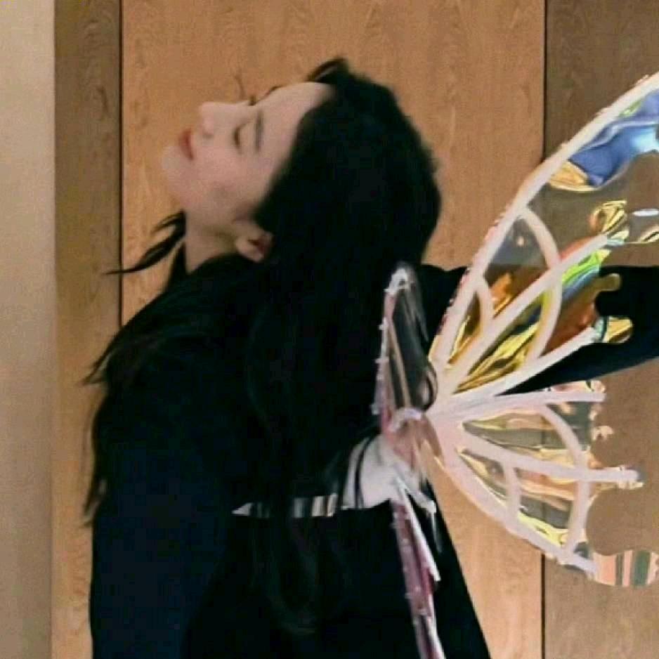 YAN