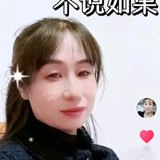 开心姐姐小幸福