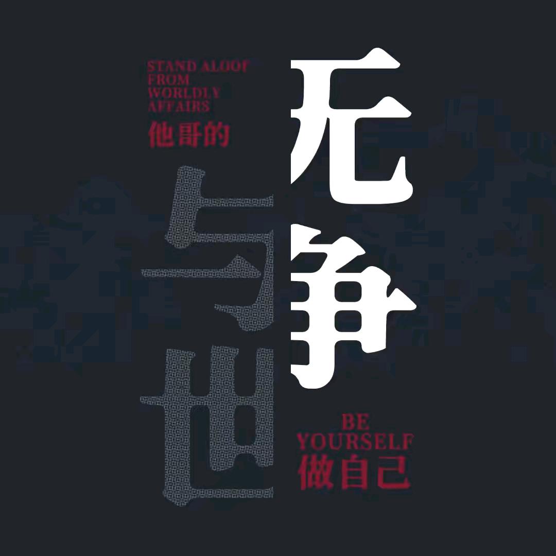 宋♥尹