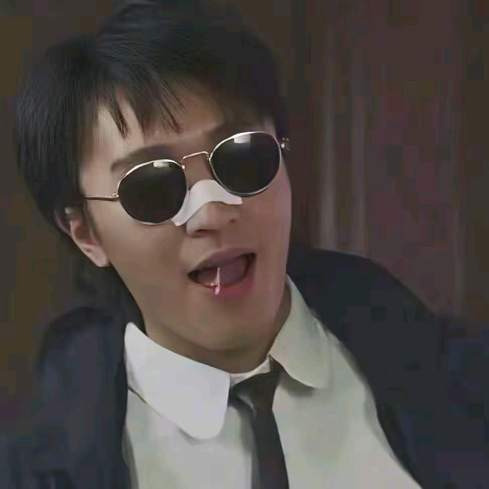 @迷失