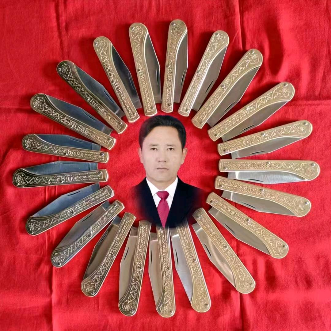 拜山
