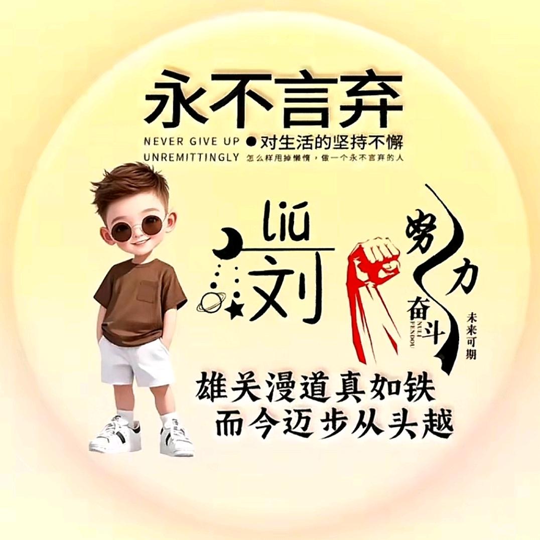 醉梦凡尘