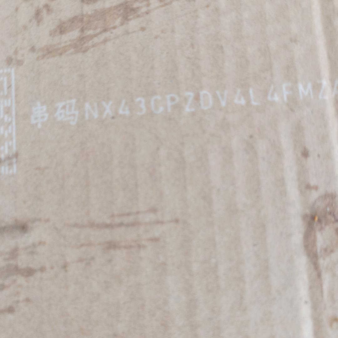 萨瓦迪卡8866