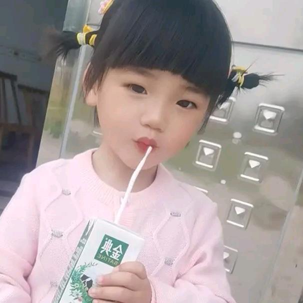 ～～心安是归处～～