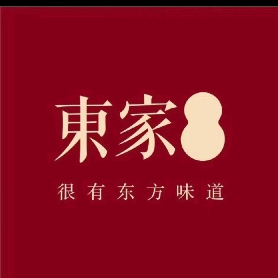 唐山東家整体木作-王红