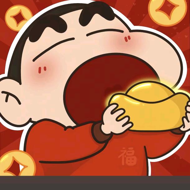 进宝小甜