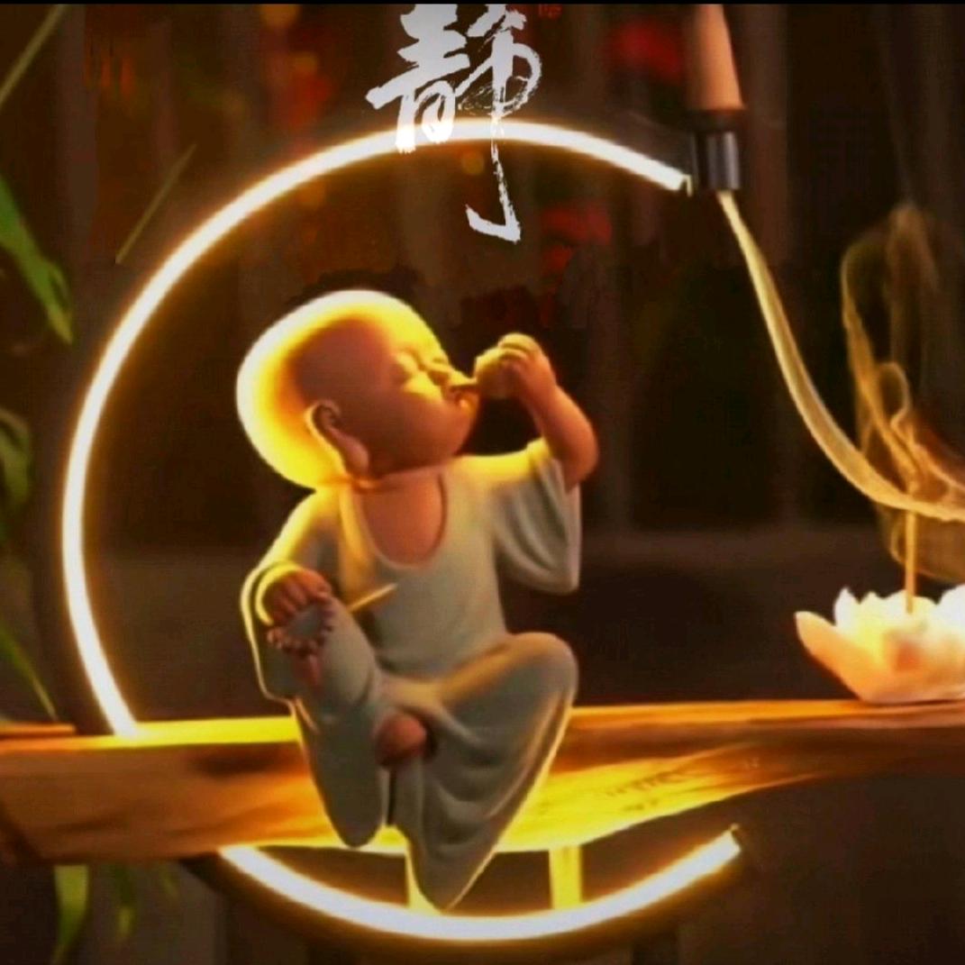道法只渡有缘人