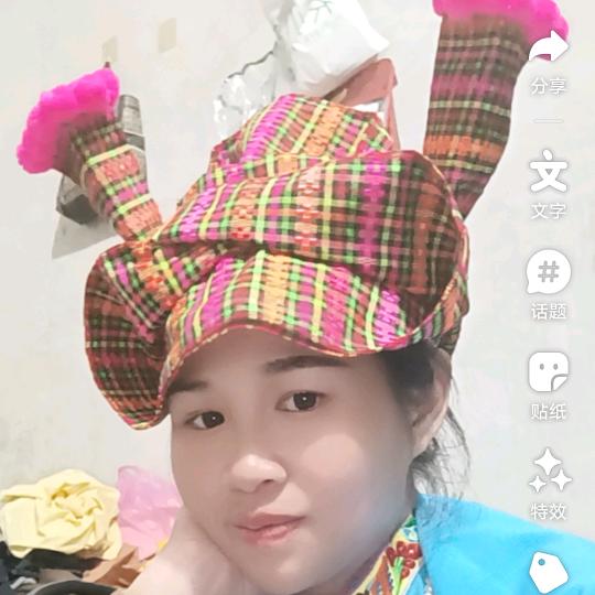爱到永久